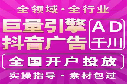 百度竞价与品牌建设：企业成功案例解读